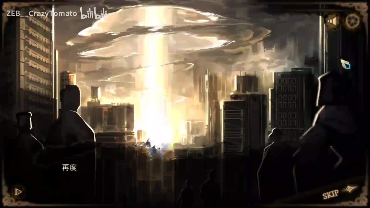 总类层解放（开幕）