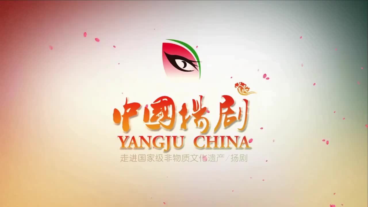 《不破之城》上
