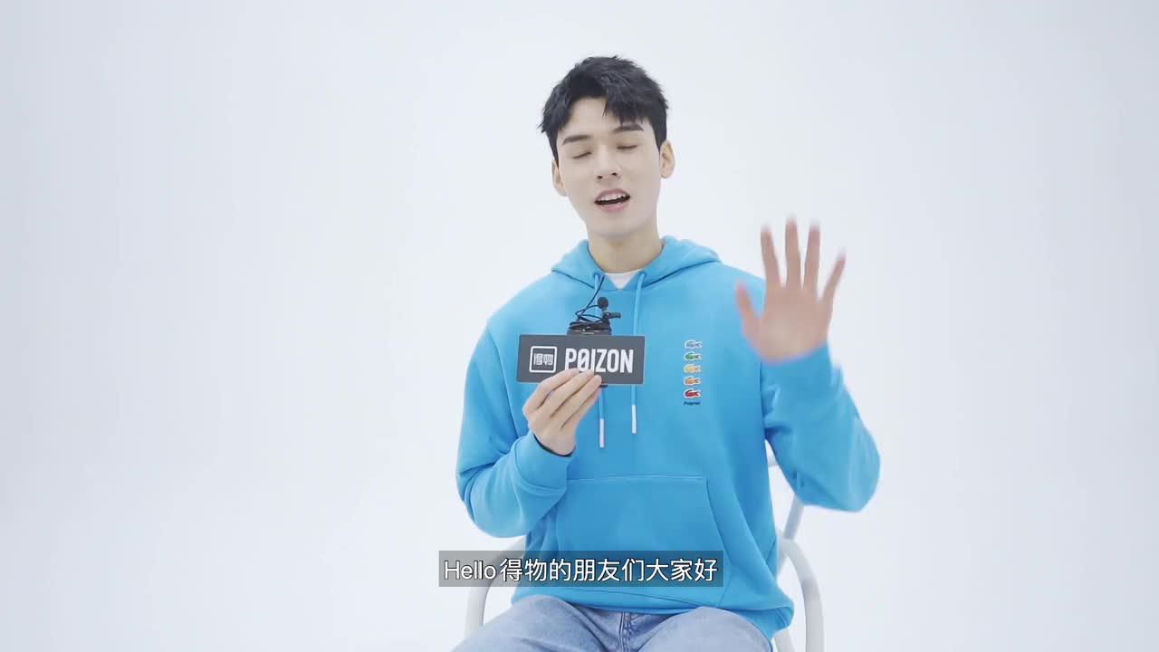 210316｜得物APP(山河令)