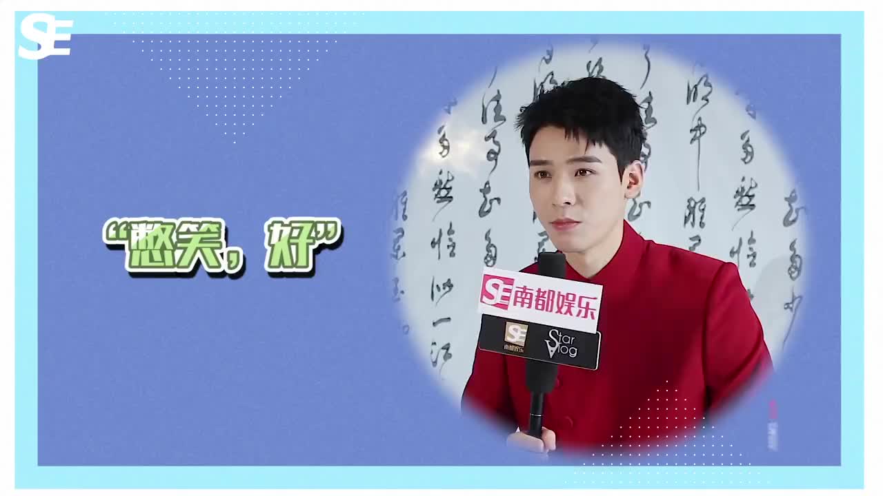 210318｜南都娱乐拍摄vlog