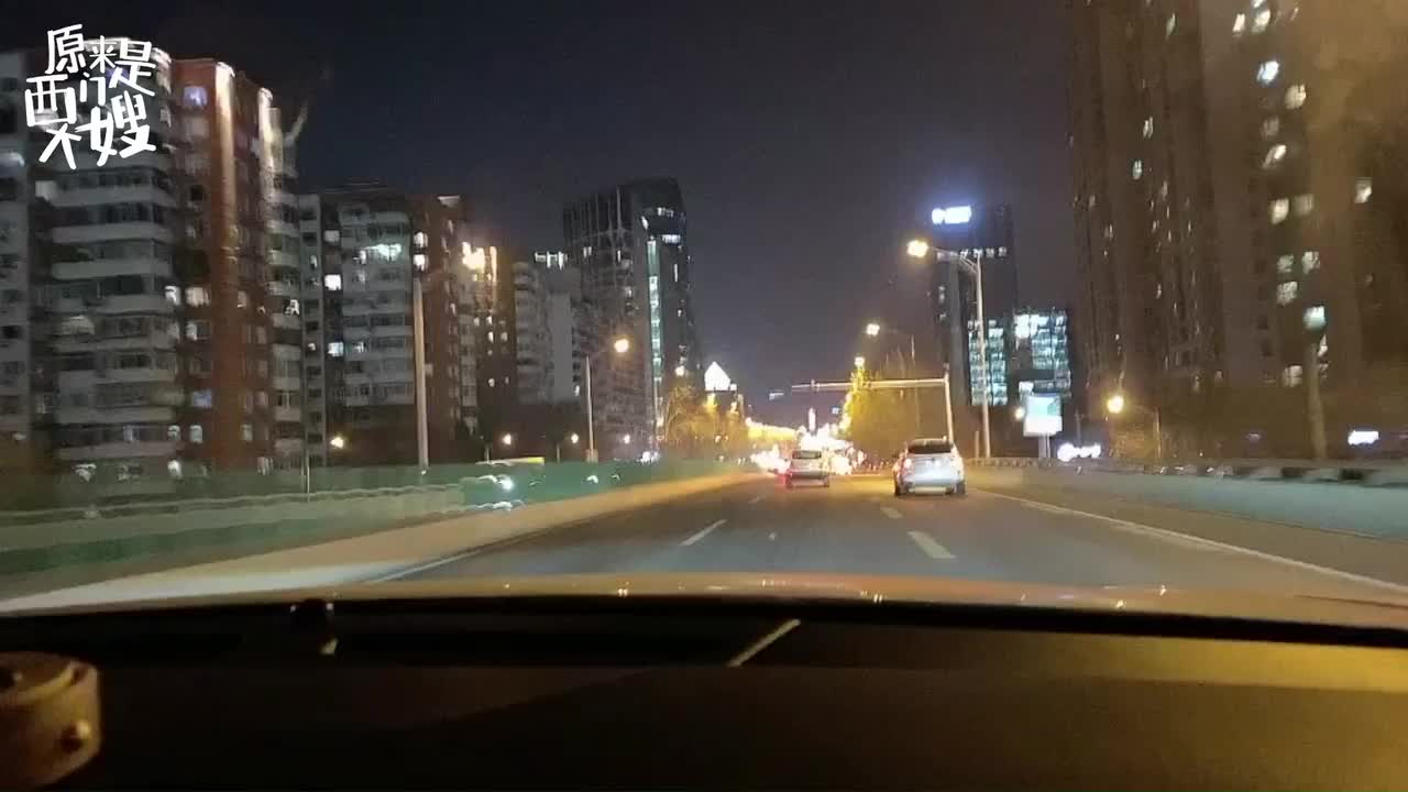 210323｜原来是西门大嫂(欧莱雅)