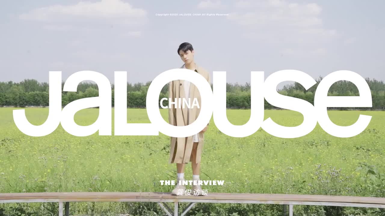 200818｜JALOUSE CHINA