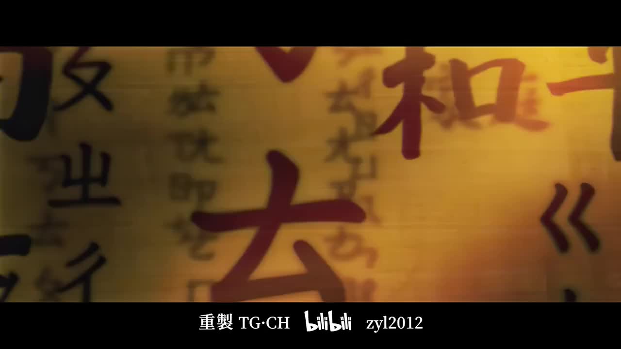 霍元甲