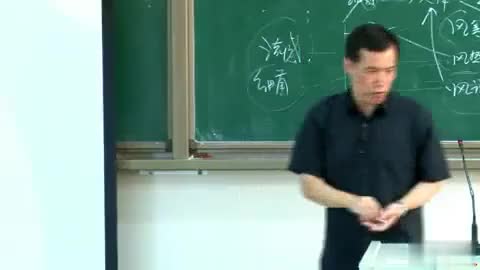 第97讲 病因（六）（2）