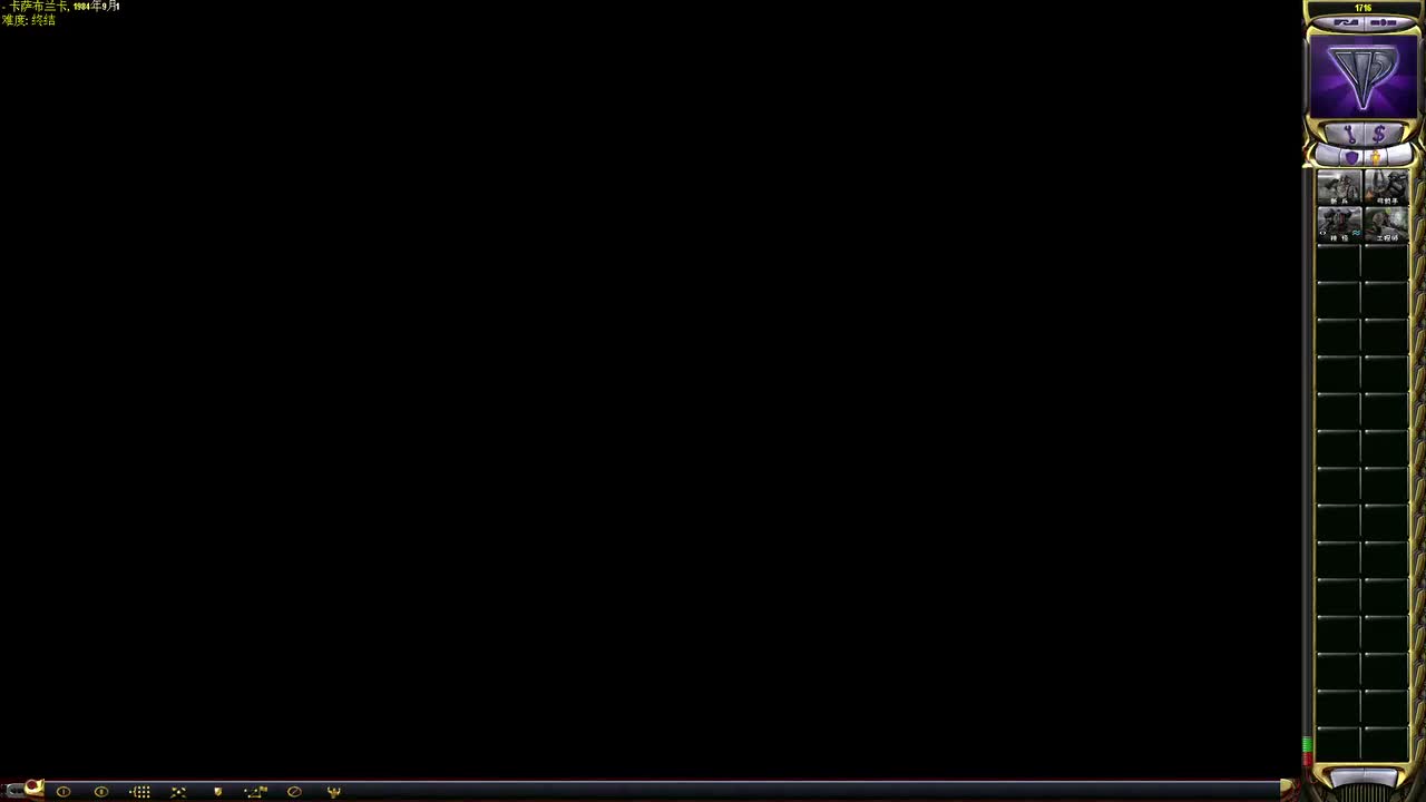 厄普西隆附加灰飞烟灭（与征服者同步）