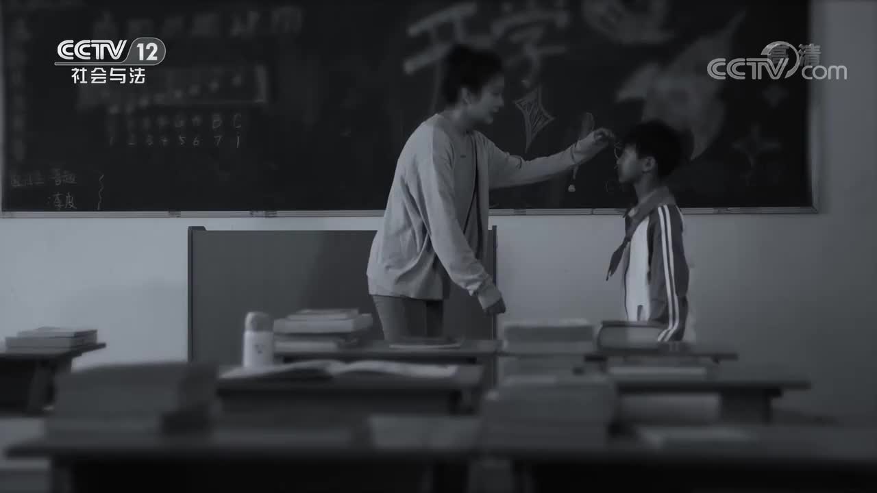 问题少年的回归路