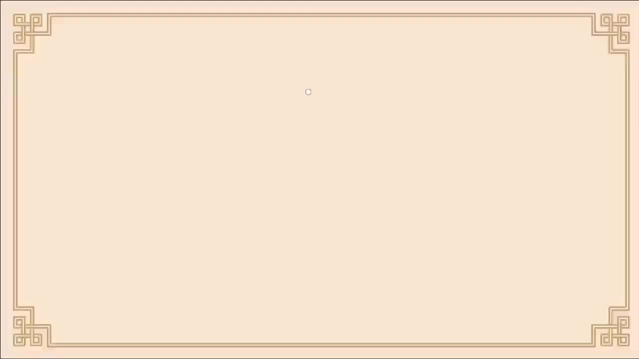 02.第2课：来做乘法表1