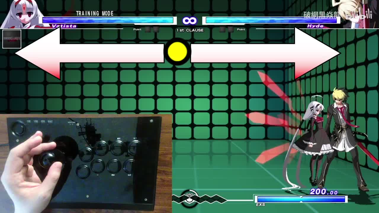 横向蓄力：[4]6、[6]4