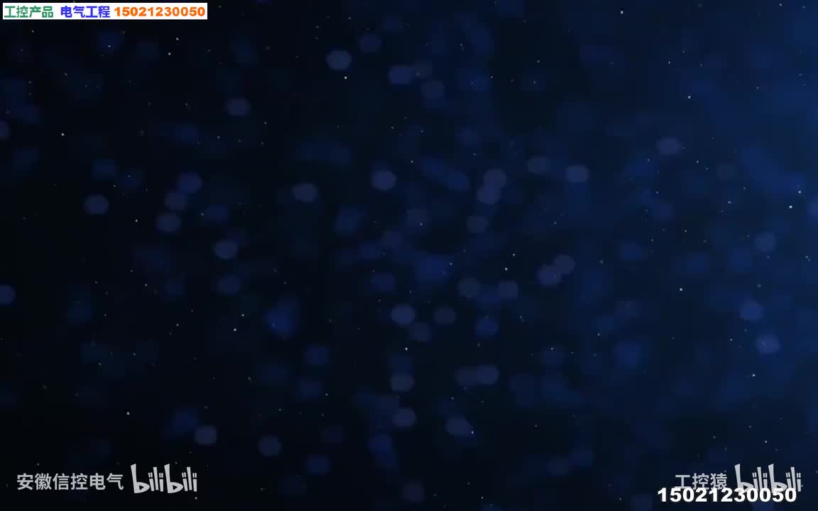 18课.脚本程序Ⅱ（表达式及案例演示_高清 1080P