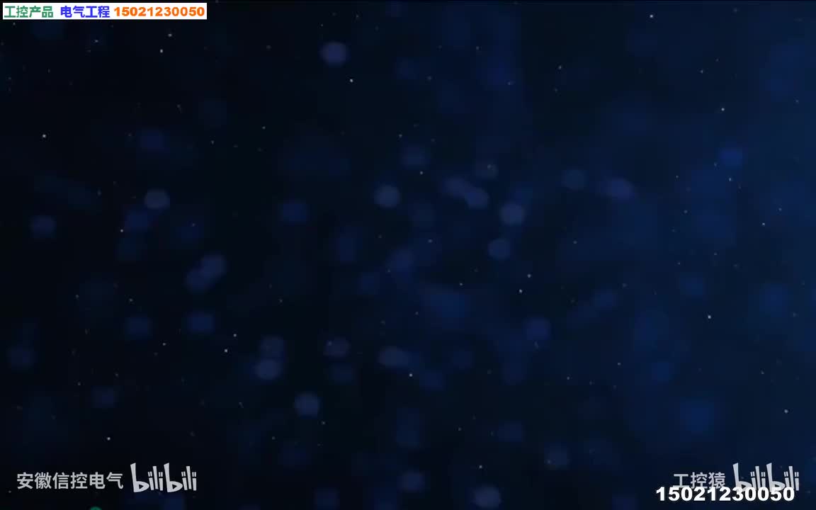 03课.以太网USB及U盘下载与画面上传_高清 1080P