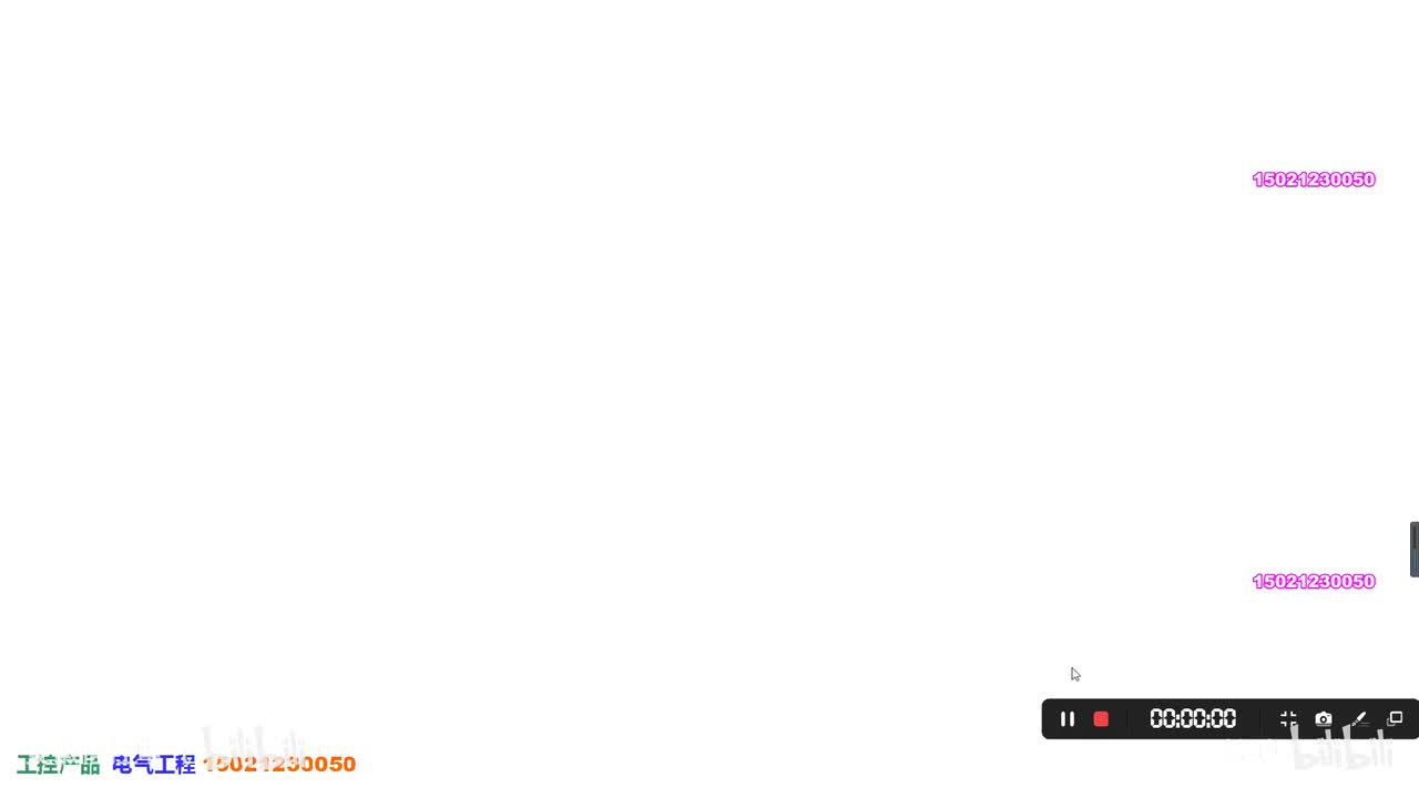 昆仑通态MCGS视频(06)不同画面之间的切换_高清 1080P