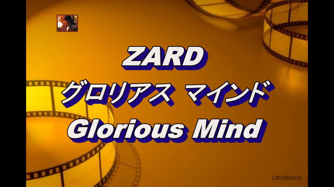 OP21 グロリアス マインド-ZARD