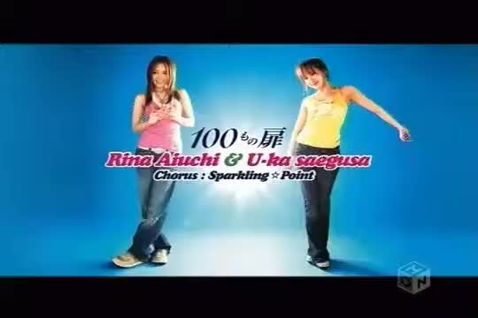 OP18 100もの扉-三枝夕夏 IN db & 愛內里菜