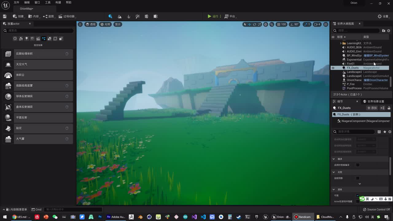 045 初涉材质 - 基础颜色