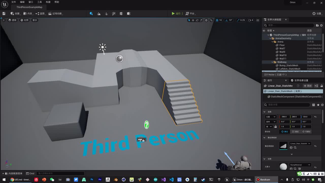 004 入门 - 基本变换操作与对齐操作