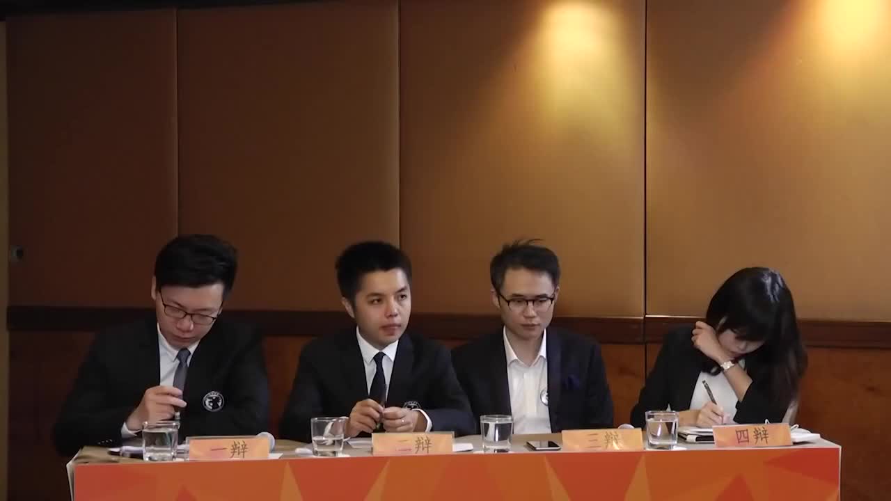 顺境VS逆境更有利于人的成长 2016星辩4.0初赛