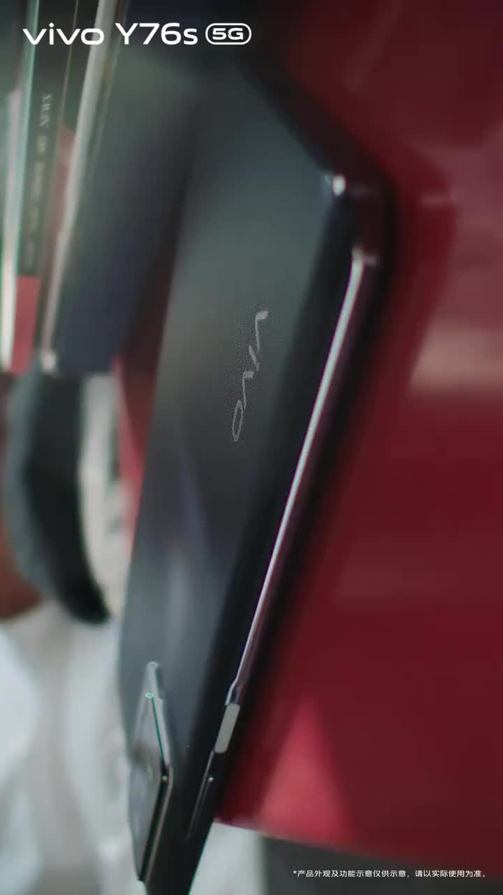 vivo Y76s 5G 广告（2）
