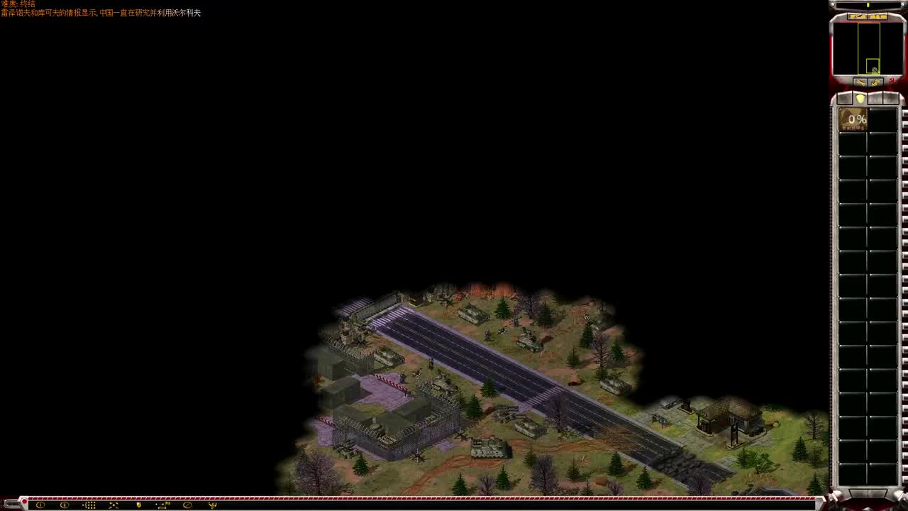 苏军18心血结晶