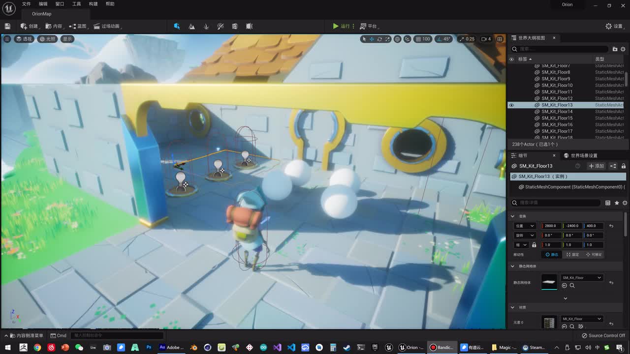 100 场景入门 - 通用开关 事件分发器