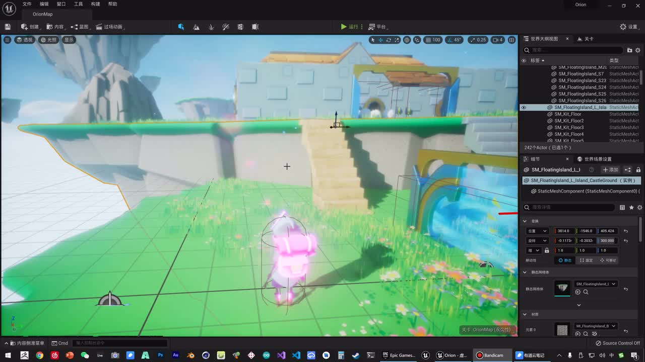 106 构造脚本 - 蓝图添加一个静态网格体