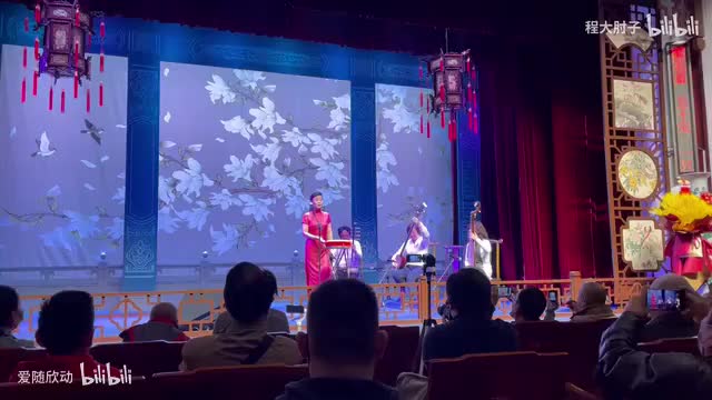 双玉听琴20211017中华曲苑