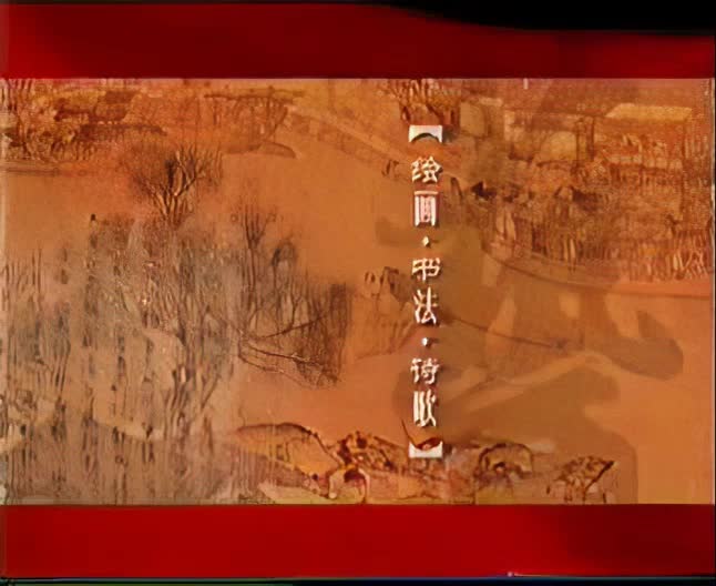 第一讲无卡顿画质稍差