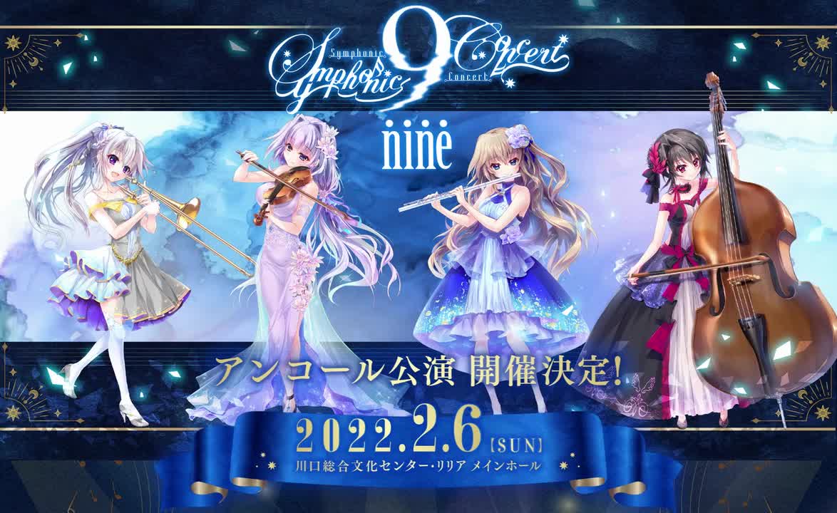 04.ソラノキオク