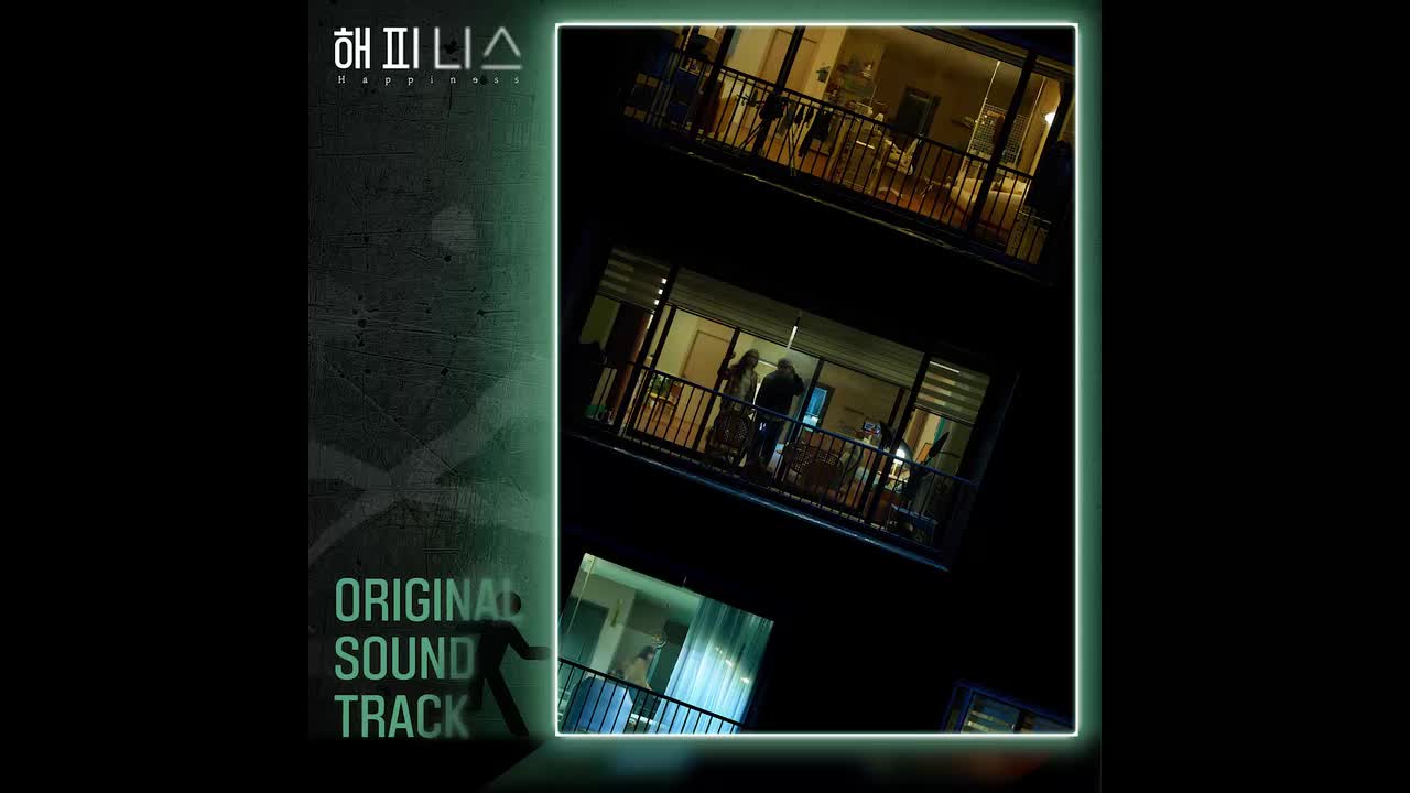 10.MAGIC (Drama Edit)