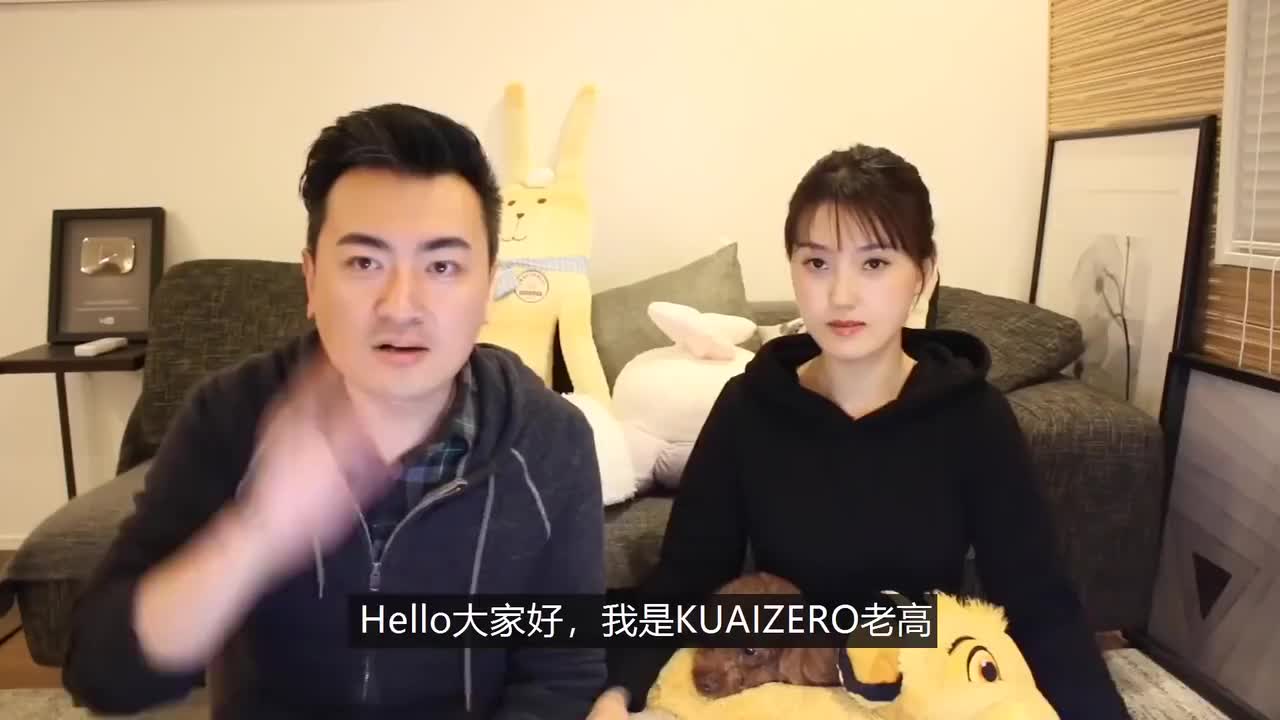 【老高与小茉】突然消失的百慕大三角