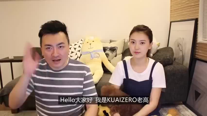 【老高与小茉】太陽危機，FBI緊急封鎖天文台，他們究竟在太陽上看到了