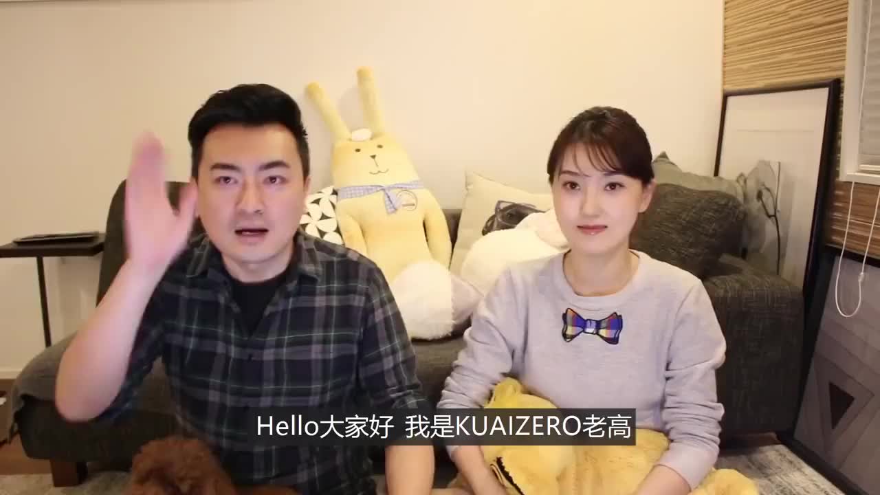 【老高与小茉】 最接近神的男人，特斯拉