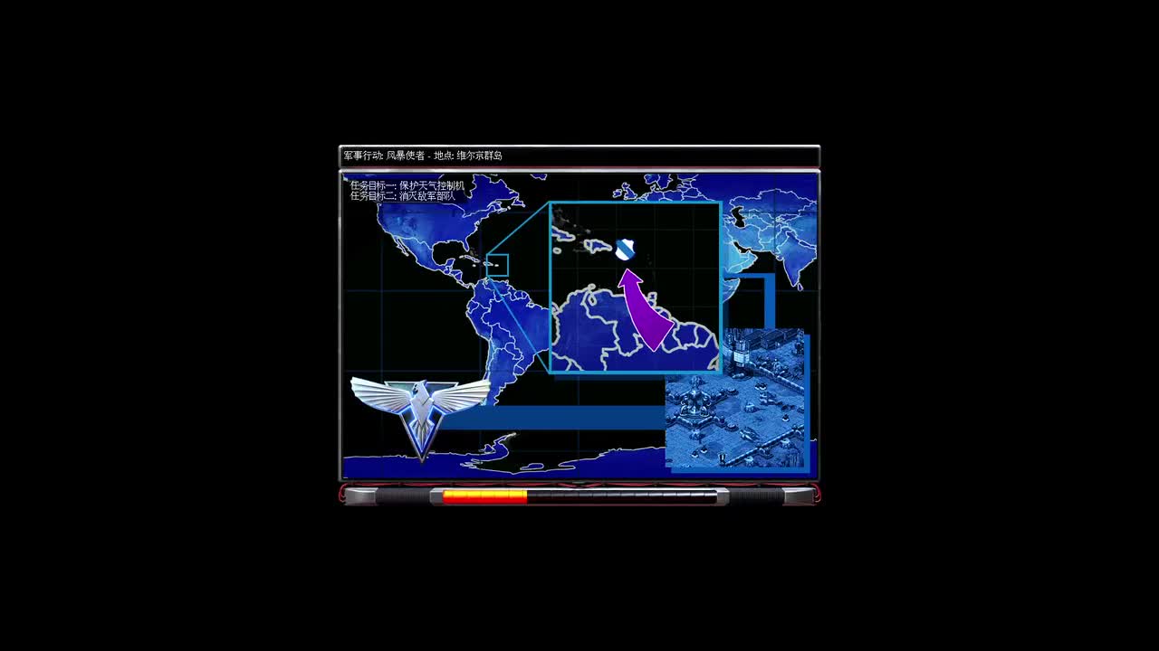 盟军19风暴使者