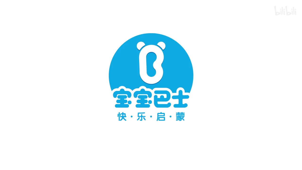 宝宝巴士数学小课堂 第15集 玉米大丰收