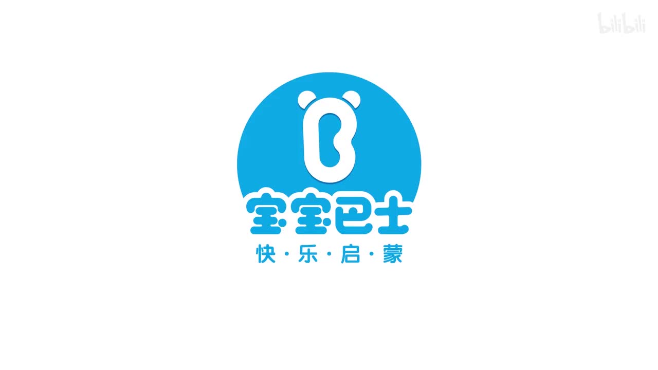 宝宝巴士数学小课堂 第12集 寻找宝石