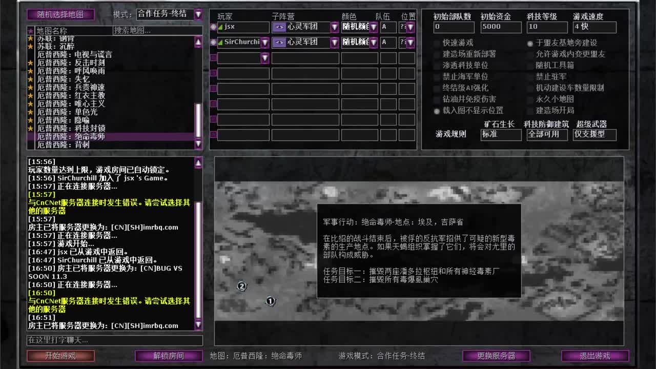 厄普西隆合作11绝命毒师