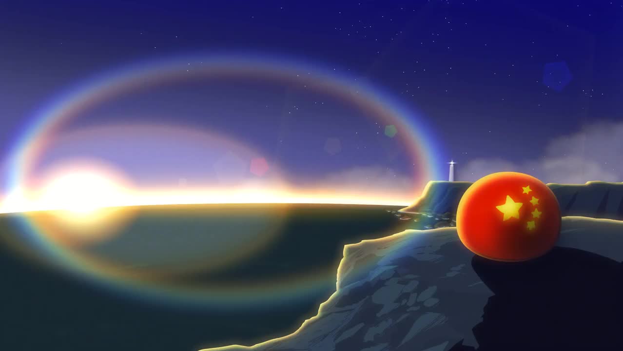 灯塔已熄，破晓将至