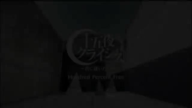 ED37 十五夜クライシス ～君に逢いたい～-Hundred Percent Free