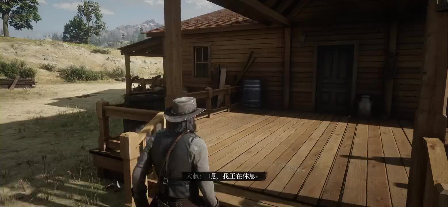 P85尾声2-勾画未来