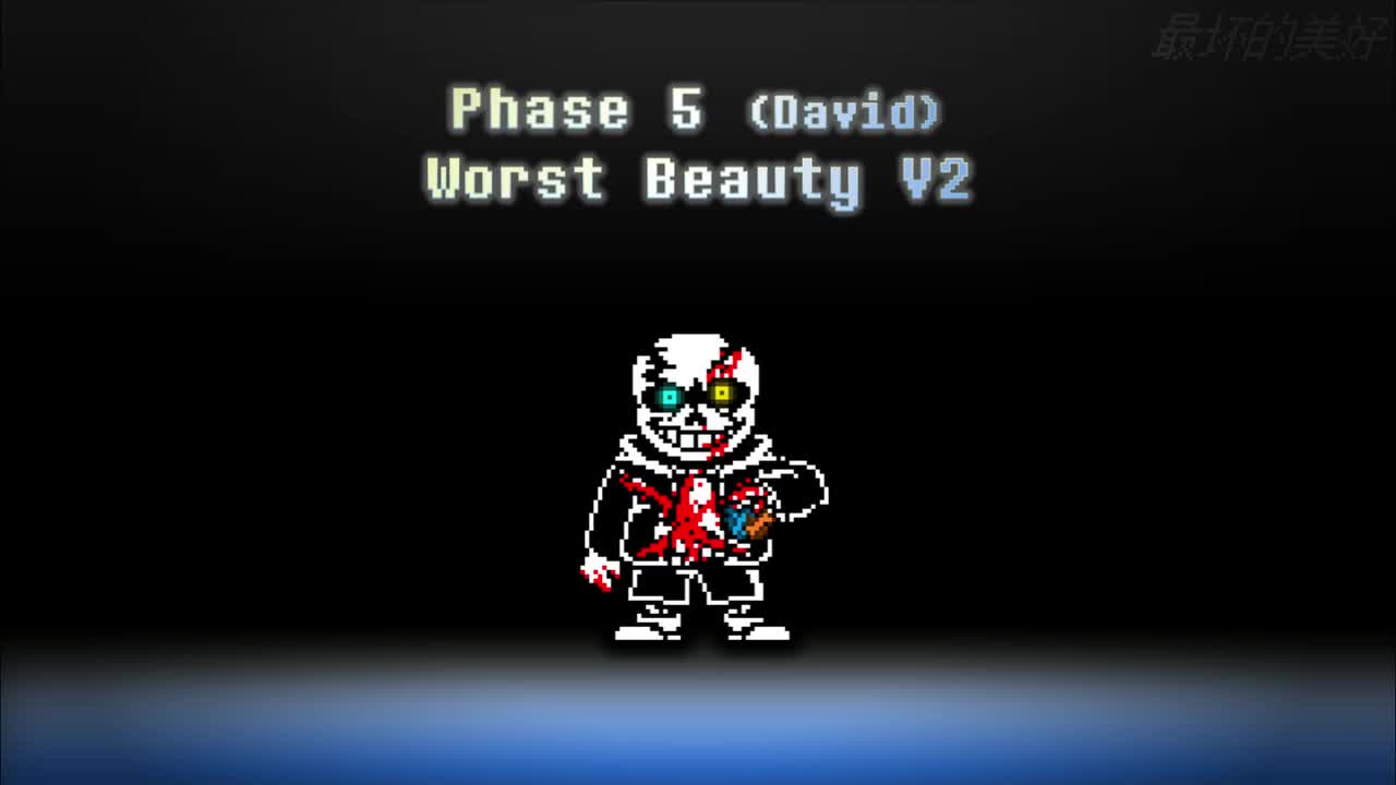 【补足】Phase 5 （David-V2Demo/V2）（Fixed）