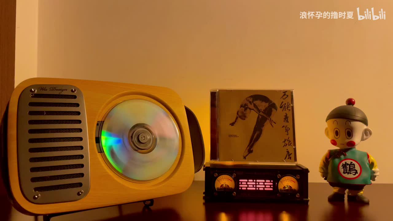 揪心的玩笑与漫长的白日梦