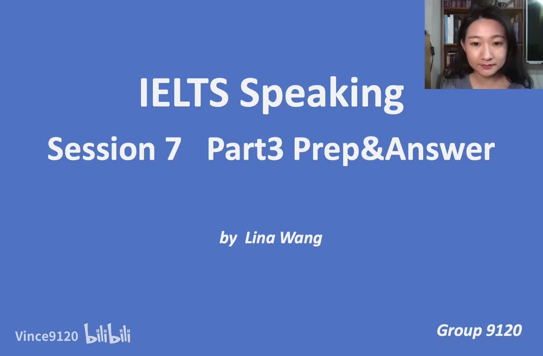 S7-1 Reservoir of Ideas