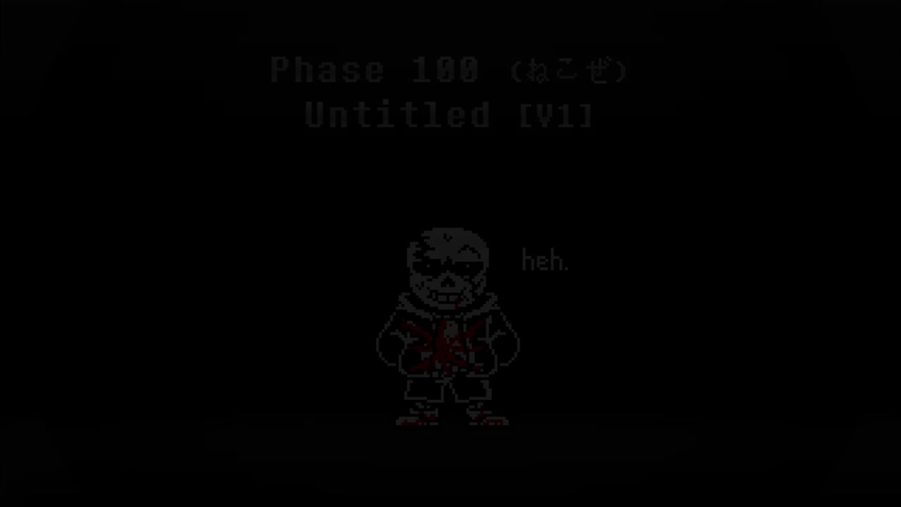 【补足】Phase 100 （ねこぜ-V1）