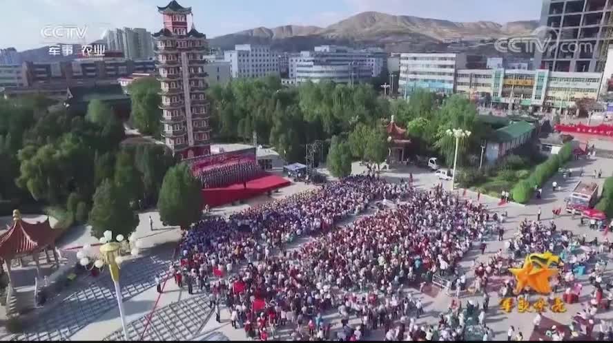 长征（2016甘肃会宁演出播出版）