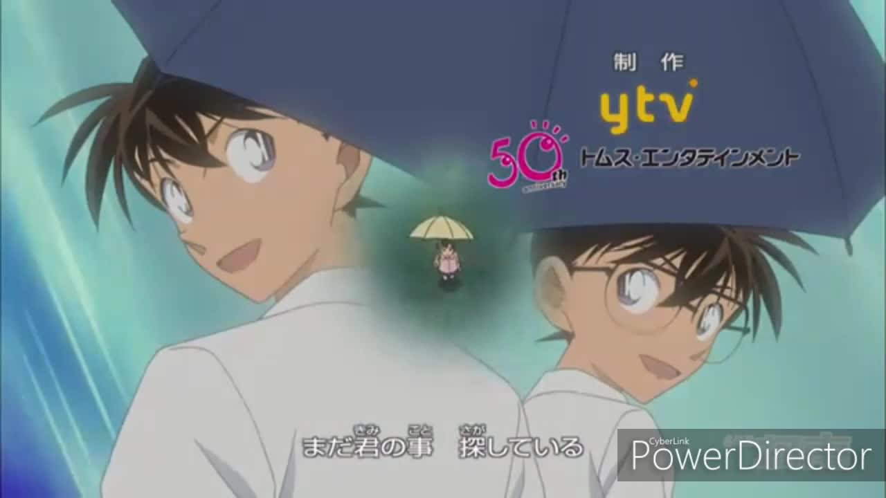 ED47 RAIN MAN-AKIHIDE