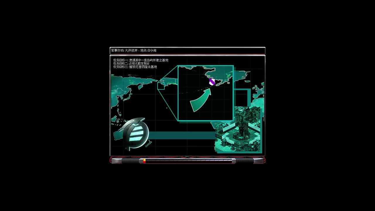 焚风起源4大洋彼岸（cn)