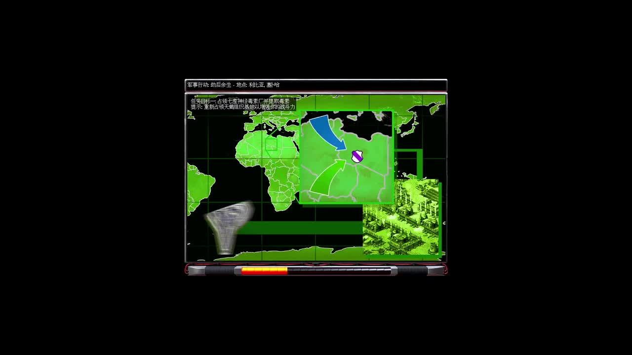 天蝎附加劫后余生