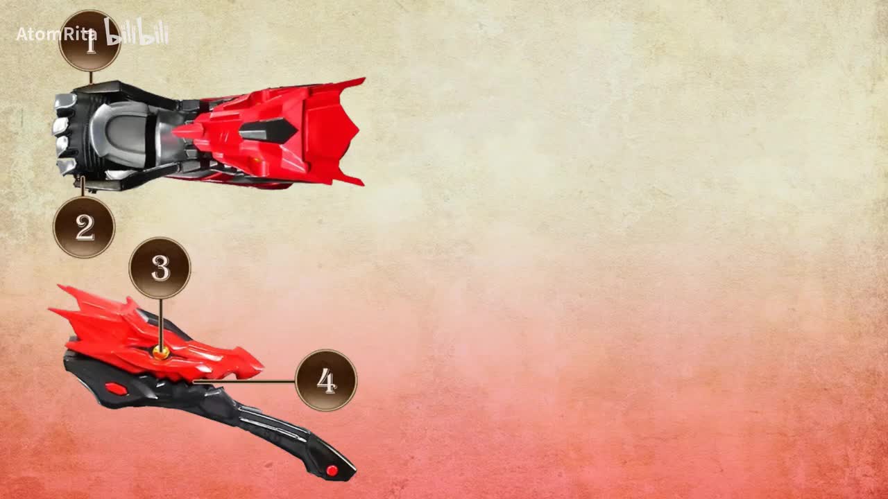 Saber：龙纹增幅器