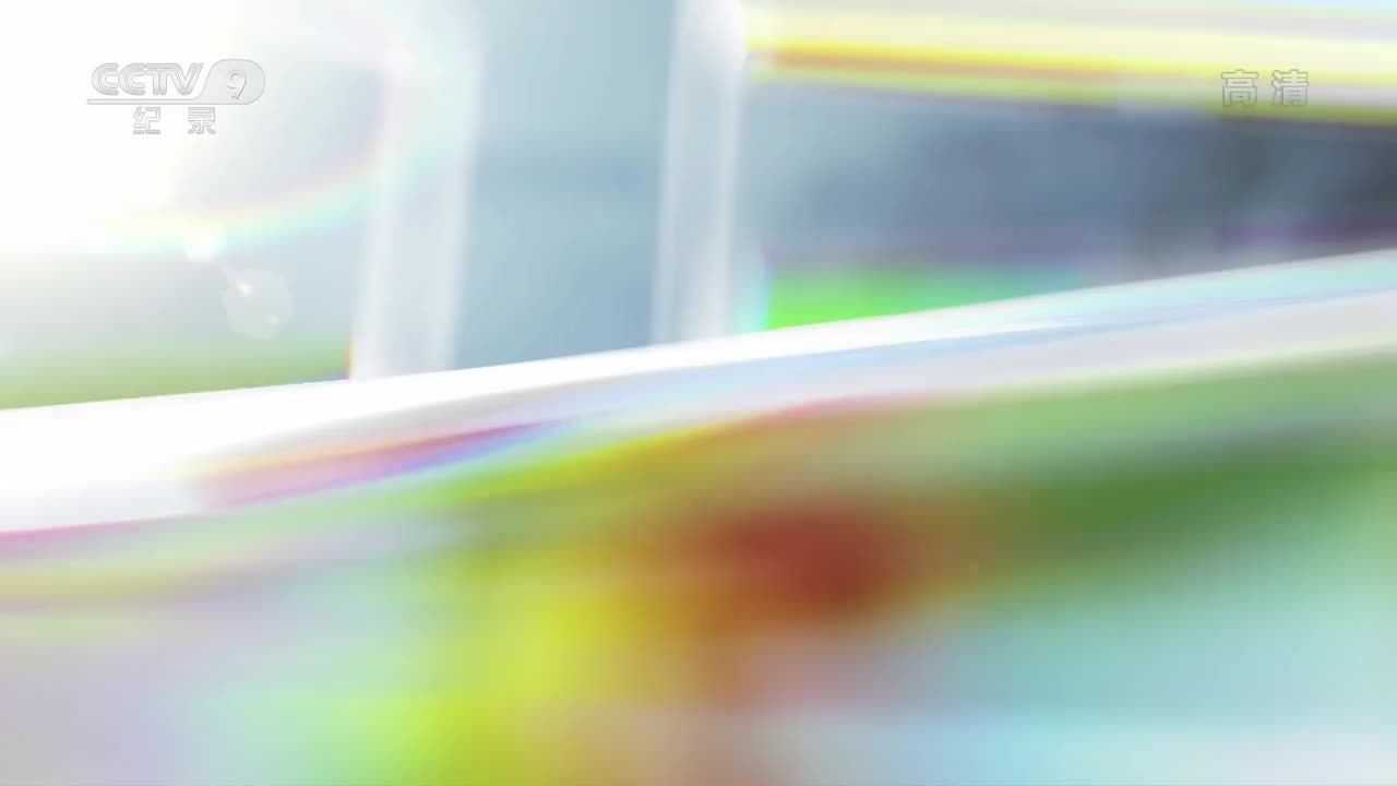 CCTV9 第1集 探月工程缘起