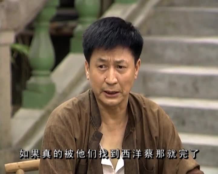 A3[第一季：76]七十二家房客：原子揽