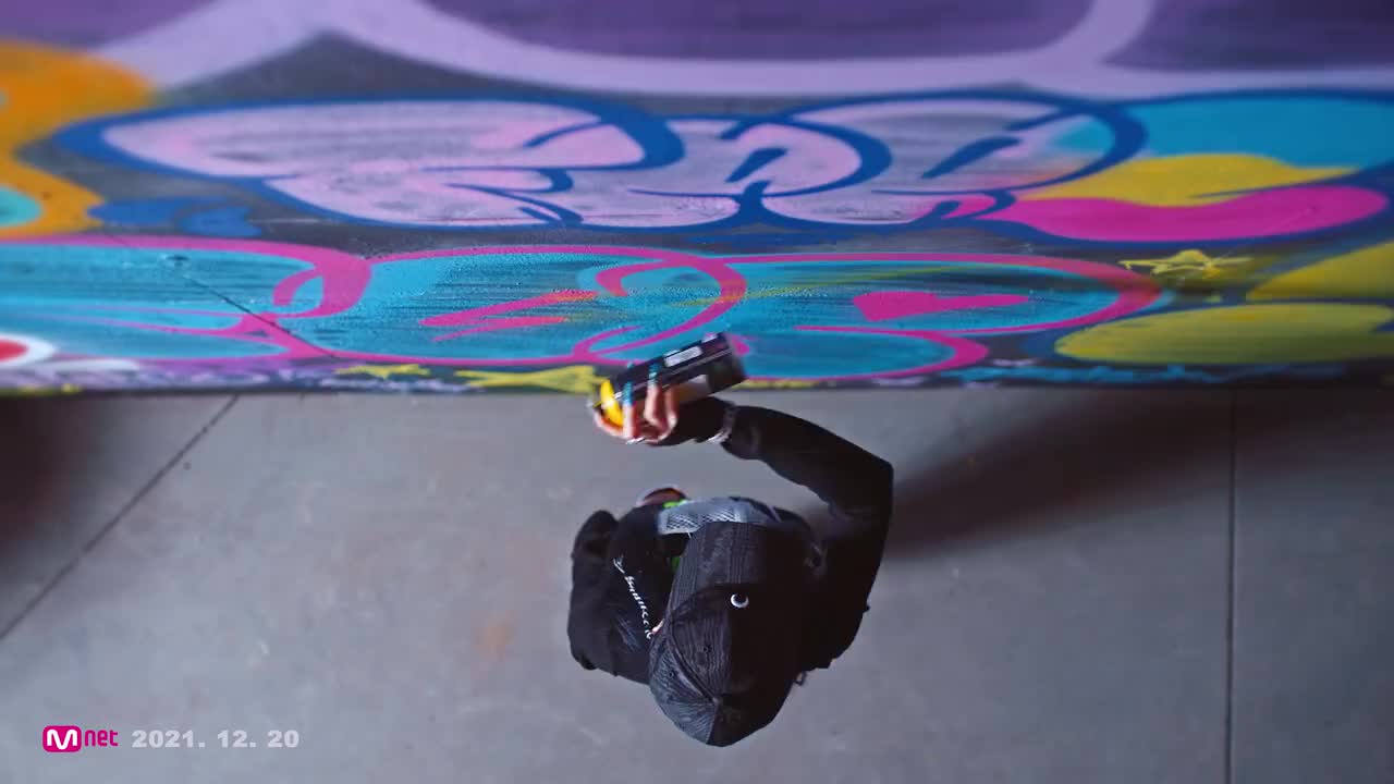 08aespa-Dreams Come True MV